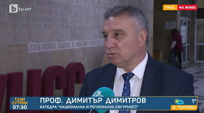 Проф. д-р Димитър Димитров, ректор на УНСС: Ако зачестят подобни заплахи, обмисляме нови мерки